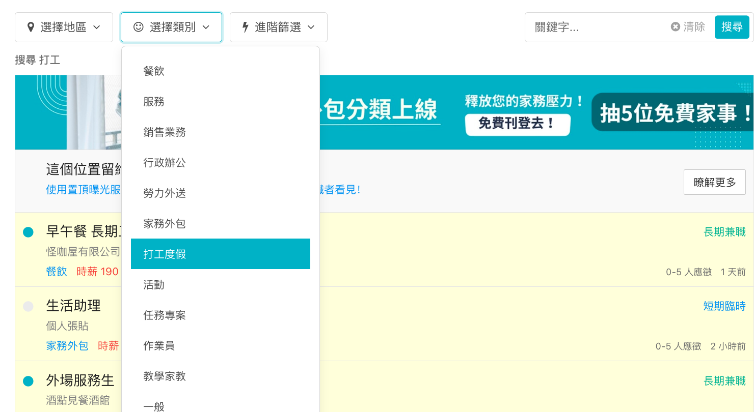 截圖 2025-06-02 上午11.42.34.png
